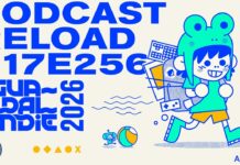 Podcast Reload Episodio 256 Temporada 17 – Guadalindie 2026, PlayStation dice adiós a los discos Podcast Reload Episodio 256 Temporada 17