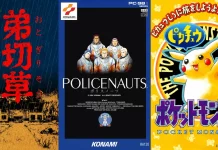 ¿Qué es el diseño de videojuegos? Tres perspectivas ¿Qué es el diseño de videojuegos? Tres perspectivas