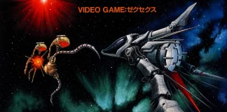 Xexex – Entrevista al desarrollador, año 1993 Xexex – Entrevista al desarrollador, año 1993