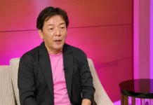 Tokuro Fujiwara – Biografía Tokuro Fujiwara - Biografía